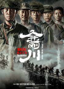 可儿姐的住宿